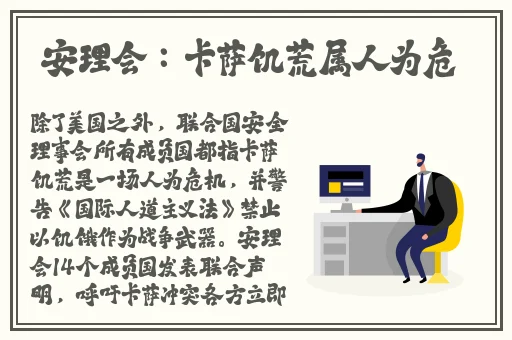 国内精品卡1卡2卡区别